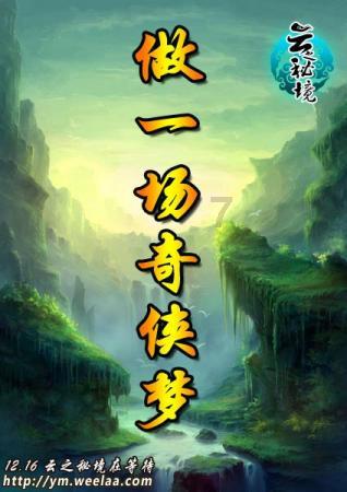 废品机械师