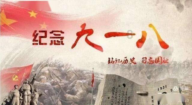 易币付游戏画面
