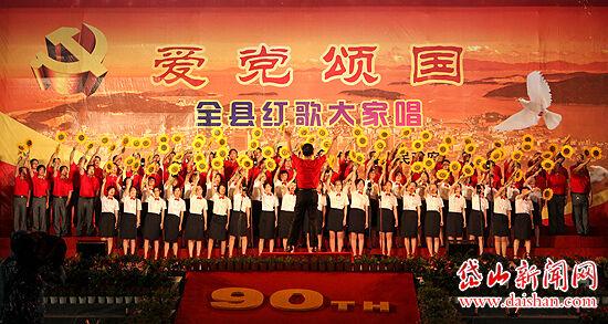 维京海盗对战